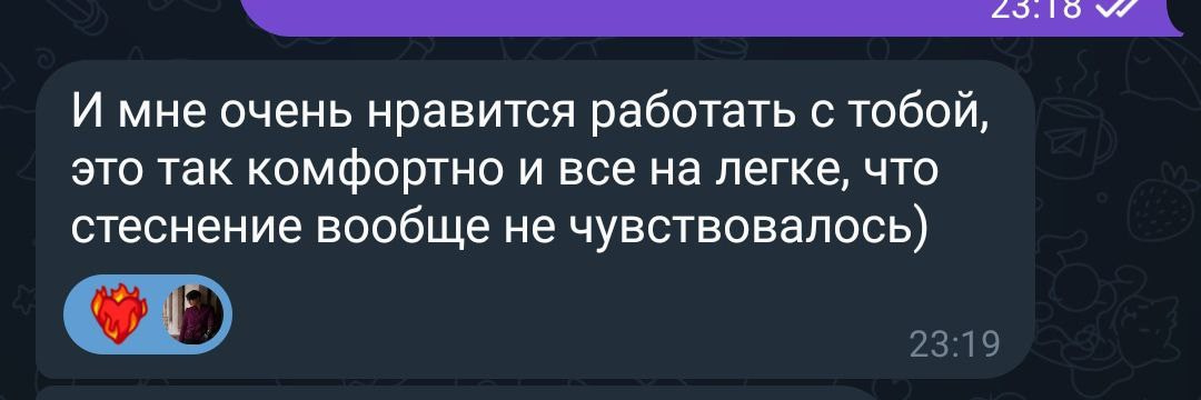 Фотограф Эльвина Серафимова