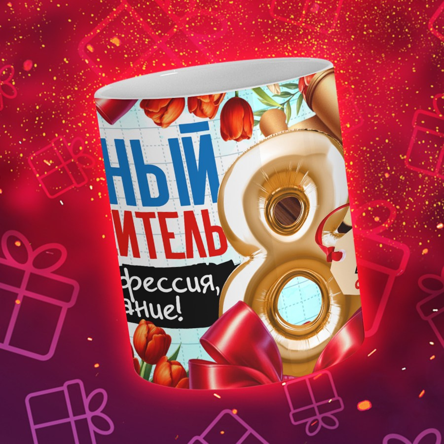 Подарки и сувениры. Дизайн фотокниг и выпускных альбомов Красноярск