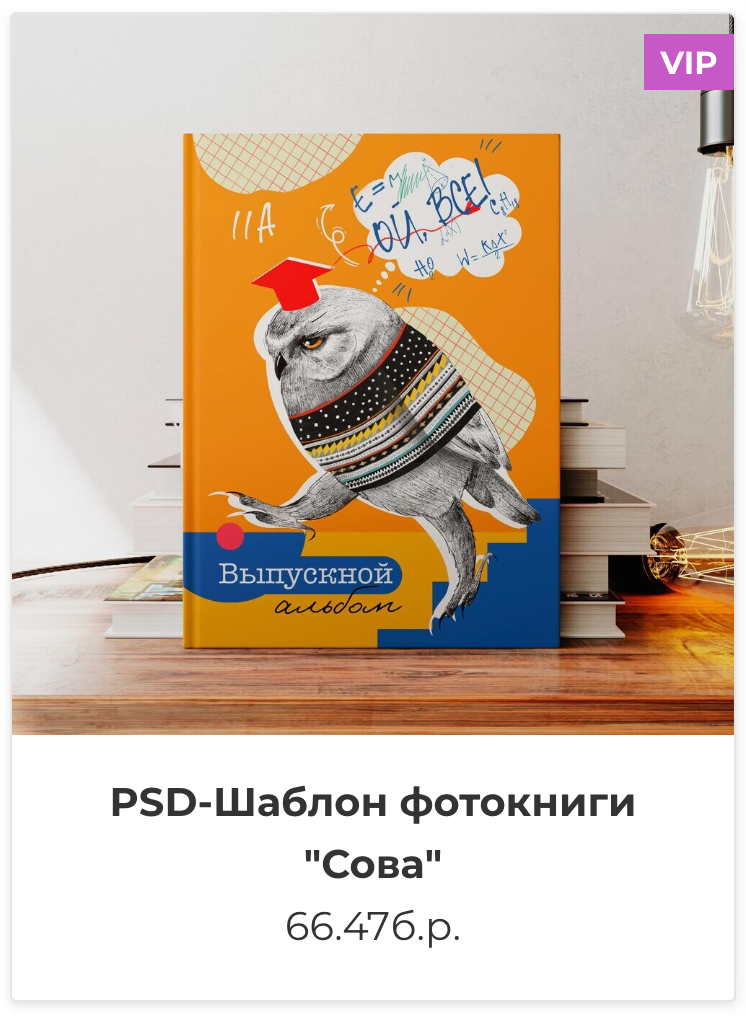 Фотокниги. Фотография и видеосъёмка