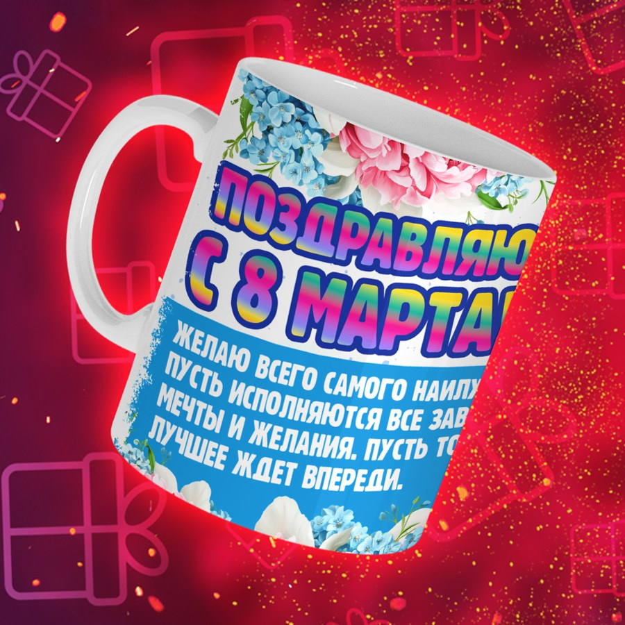 Подарки и сувениры. Дизайн фотокниг и выпускных альбомов Красноярск