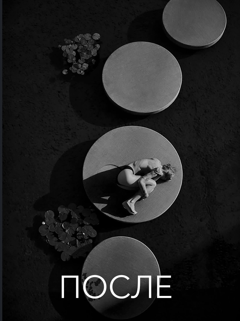 Фотография с 0 до PRO. Академия Фотографии Константина Сорокина — обучение для фотографов