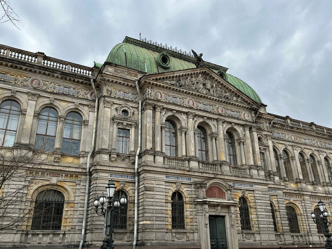 Места для свадебной съемки в Питере. Фотограф НатаФото (Наталья Яковенко) Дмитров Москва Питер