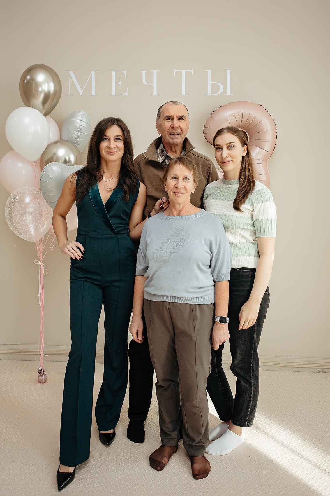 Детский день рождения в Мечты. Владивосток семейный фотограф Александр Степанов