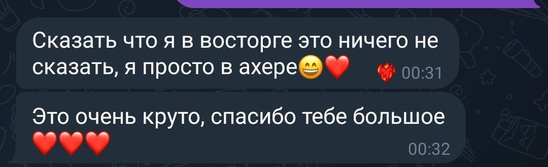 Фотограф Эльвина Серафимова