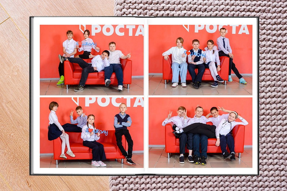 Выпускной альбом «Про меня и наш класс». Студия выпускных альбомов Ольги Галкиной. Томск