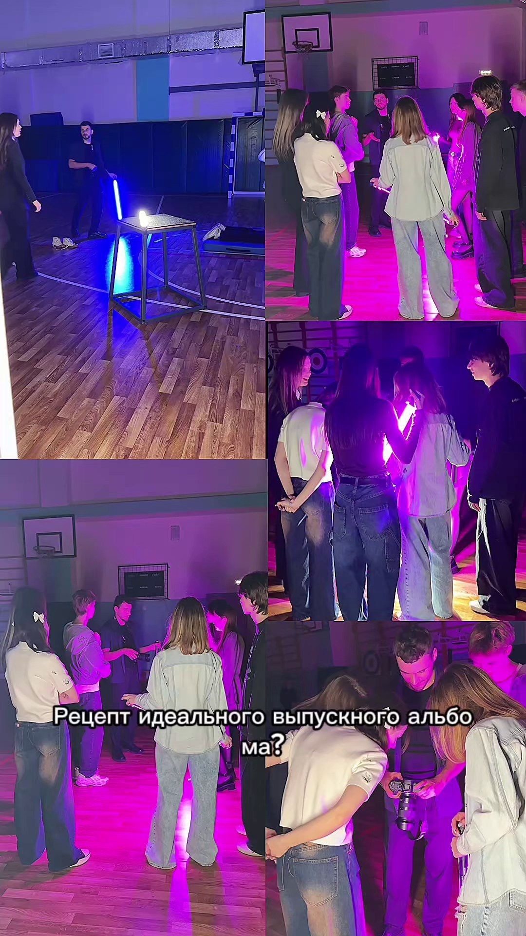 Современные выпускные альбомы в Брянске| School Memories