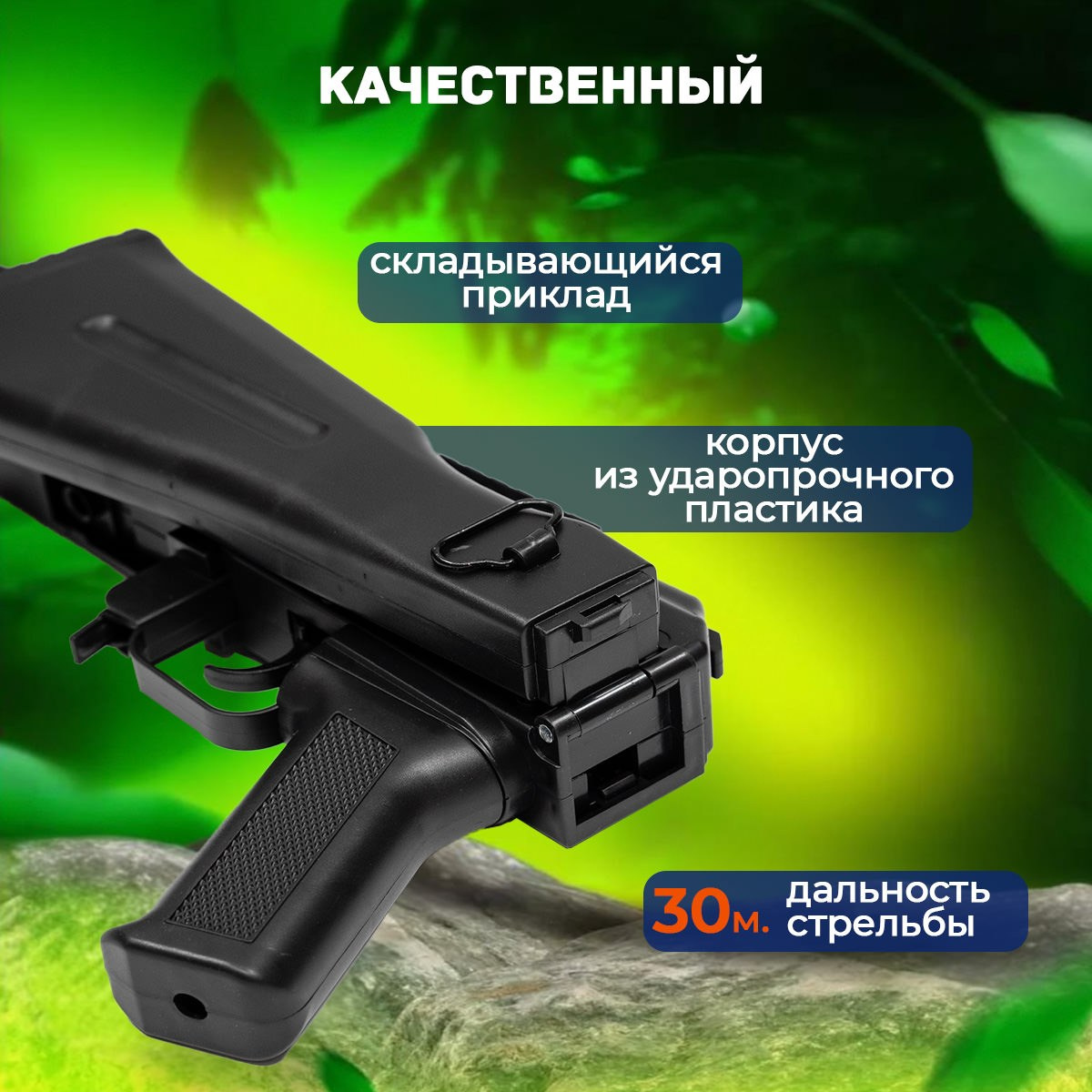 Инфографика на карточки товара в Ижевске, Воткинске, Чайковском, Сарапуле. Фото и видео для бизнеса, репортажная и свадебная съемка|Александр Кузнецов|Ижевск, Воткинск