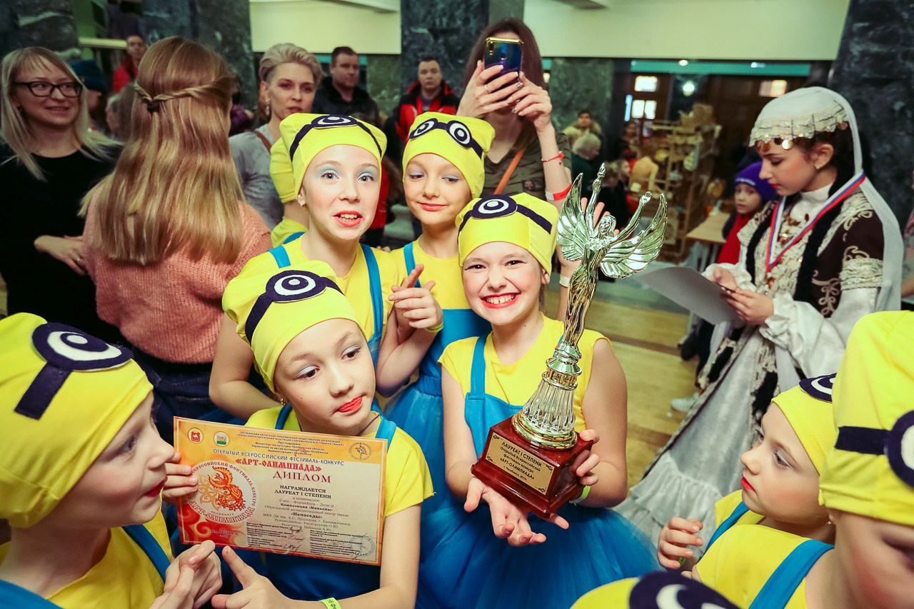 Арт Олимпиада — открытый всероссийский фестиваль-конкурс. г. Челябинск