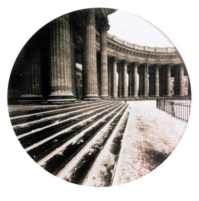 © Наследники Владимира Никитина