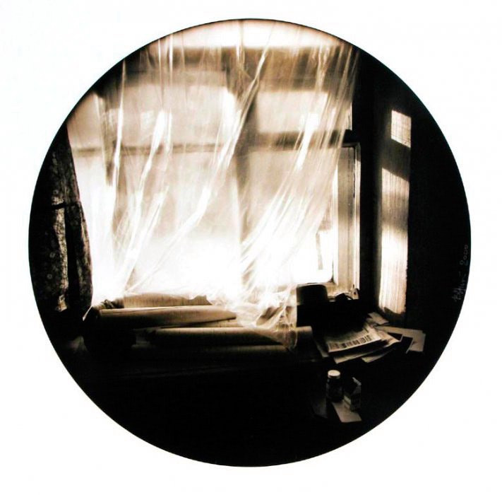 © Наследники Владимира Никитина