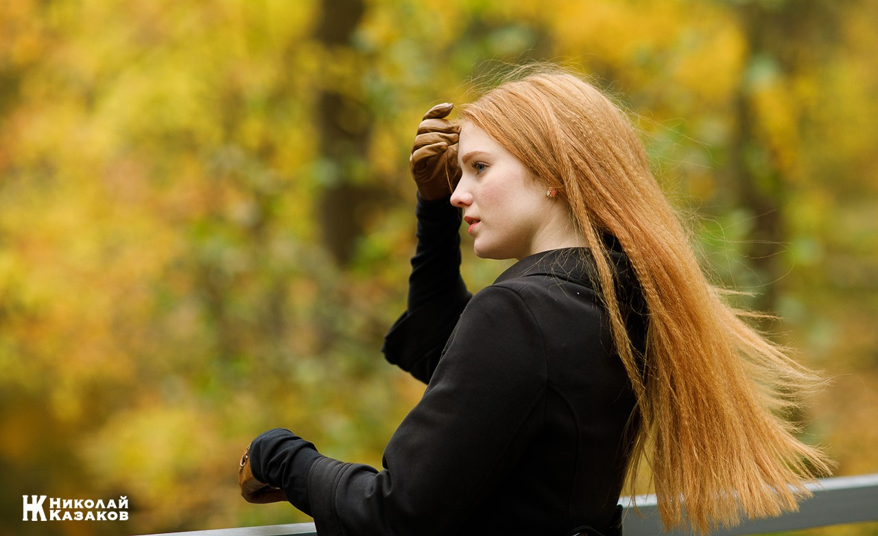 Осенняя фотосессия Виолетты в парке. Николай Казаков. Профессиональный фотограф. Преподаватель фотографии