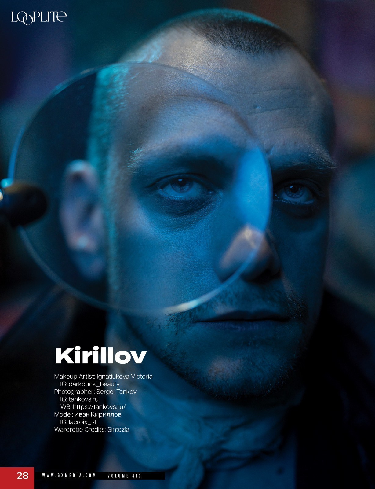 Фотограф Сергей Танков