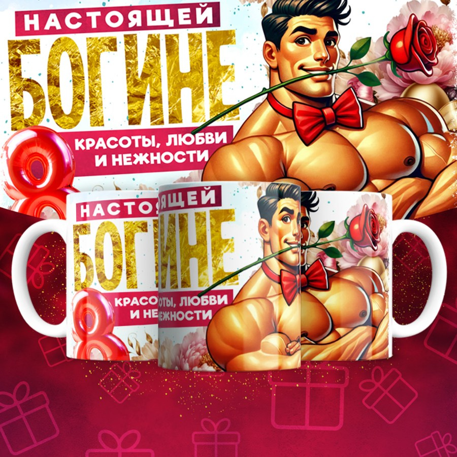 Подарки и сувениры. Дизайн фотокниг и выпускных альбомов Красноярск