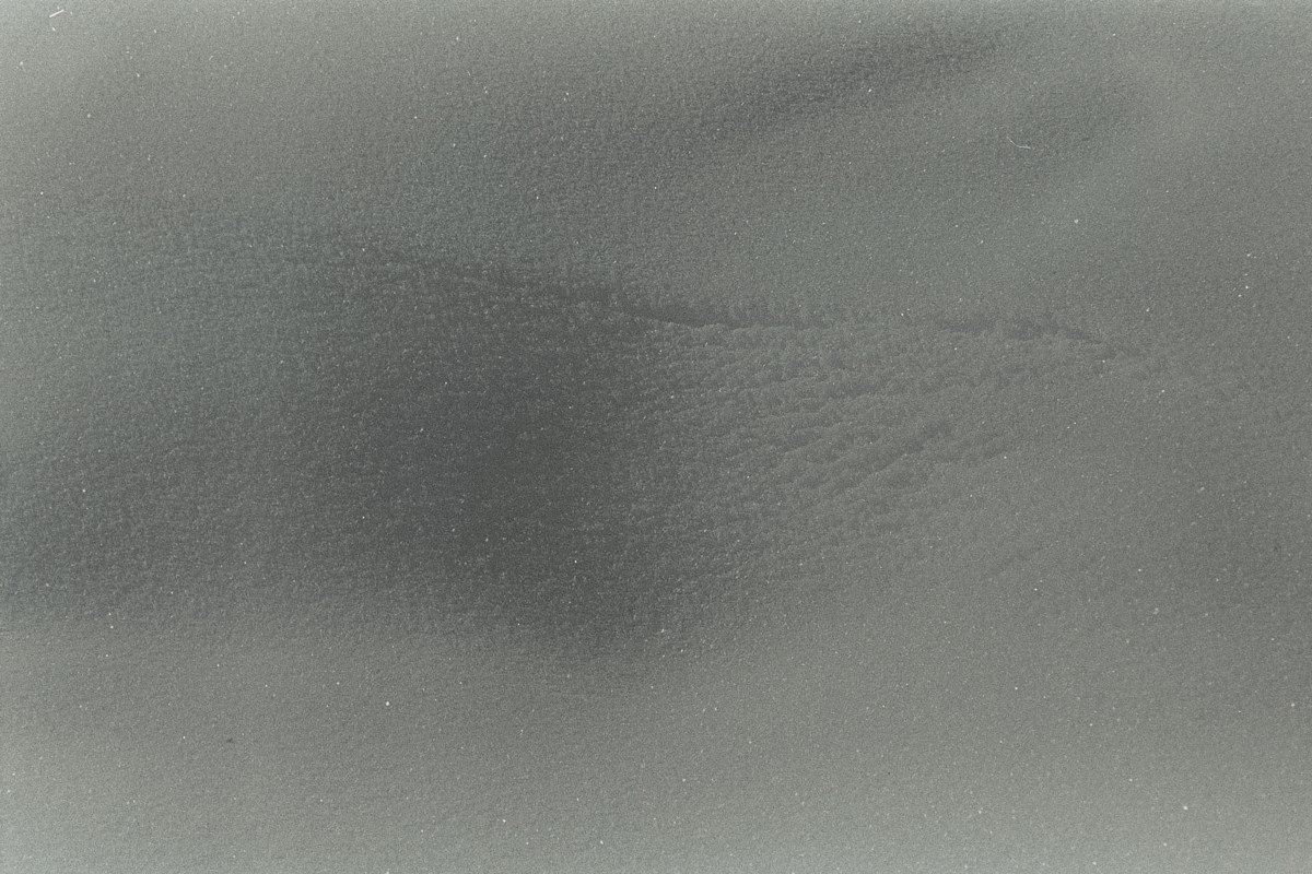 Несущественные детали. Иван Кобяков