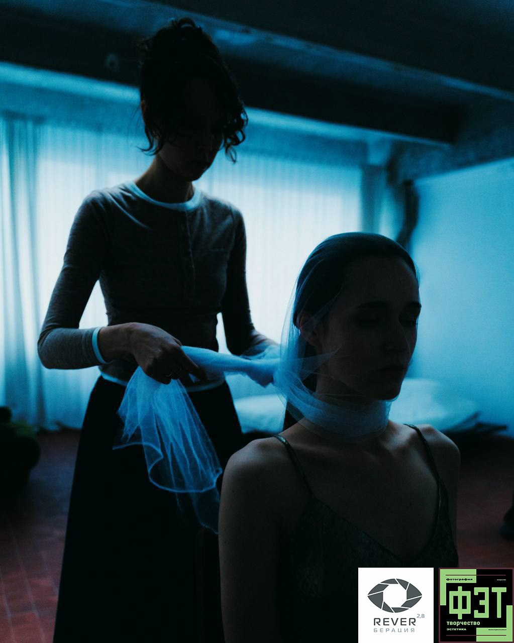 Фотопроект «ФЭТ: Фотография, Эстетика, Творчество»