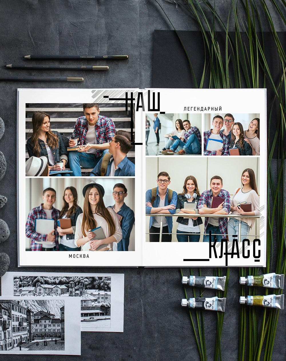 «Модерн». Стильные выпускные альбомы, детские фотосессии, сюжетные фотографии