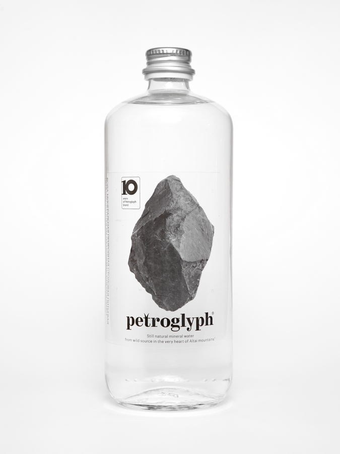 Компания Petroglyph. Галерея участников Российской Премии Искусств