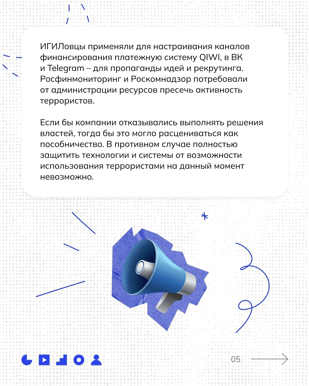 АФИШИ. Дворец Культуры г. Заволжья