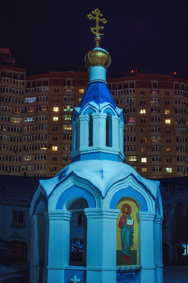 Руслан Шувалов (поэтограф)