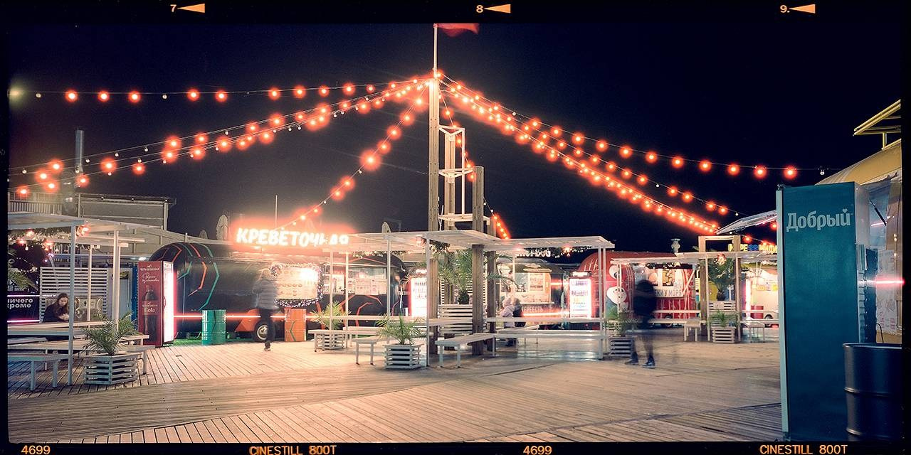 Плёночные фотографии. Фотограф — Василий Стабров