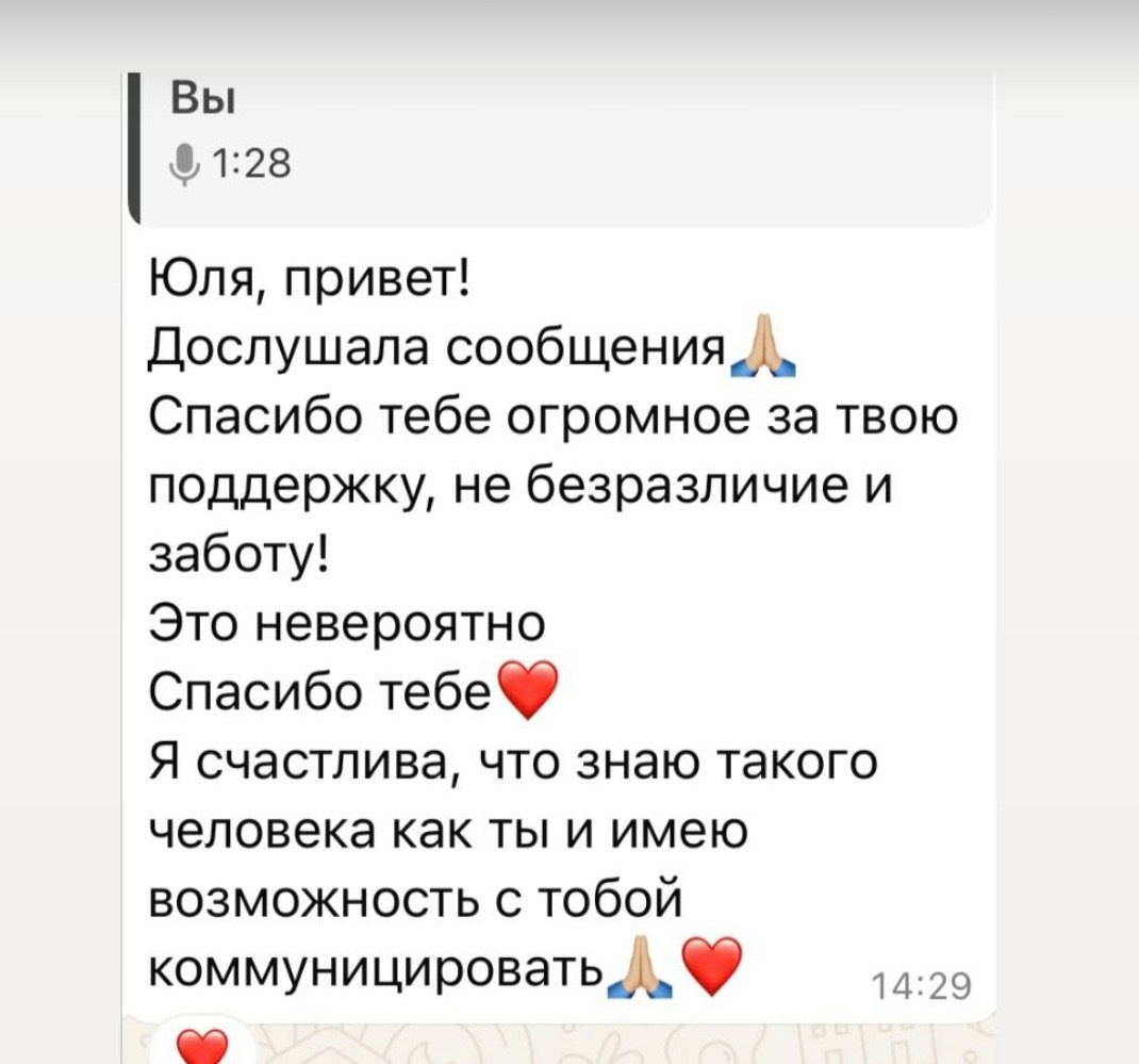 Услуги и цены