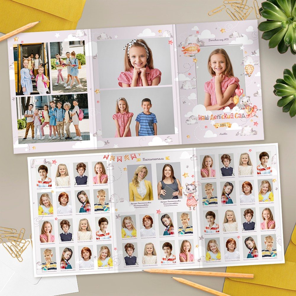 Фотокнига-трюмо "Малыши" для выпускных фотоальбомов в детском саду. Ваш семейный фотограф Переверзева Анна Екатеринбург