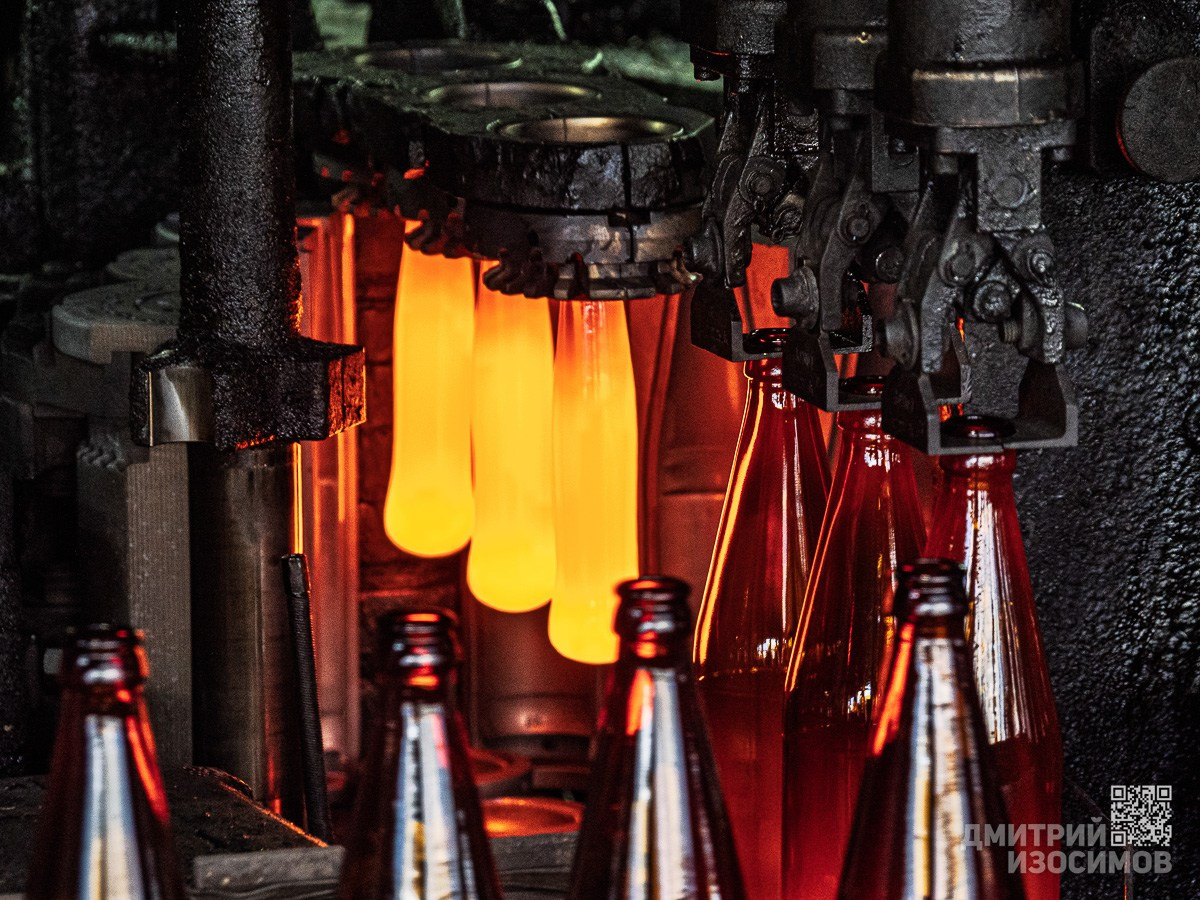 Завод «Стеклотех»