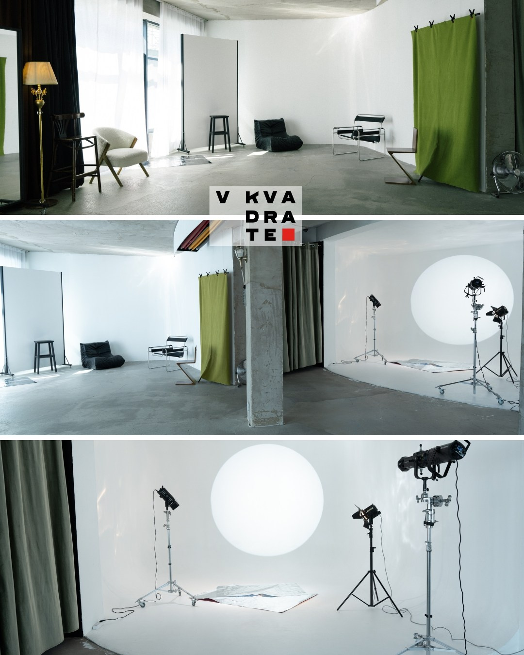 Съемочные залы. Фотостудия, фотошкола, студия автопортрета, Астана, Казахстан