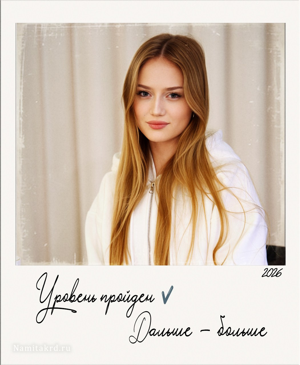 Выпускные альбомы для Старшей школы и ВУЗов. Фотографы из солнечного Краснодара Вадим и Надежда Митус
