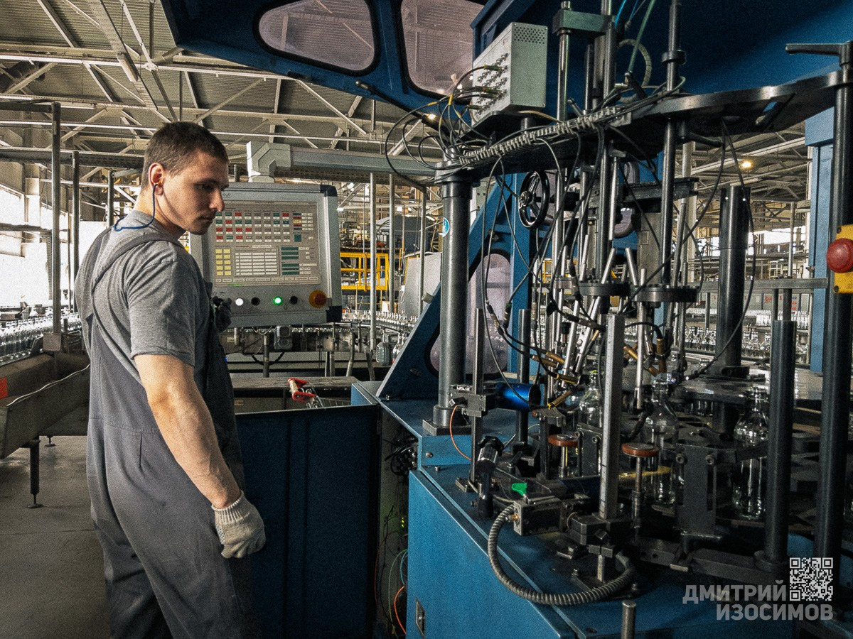 Завод «Стеклотех»