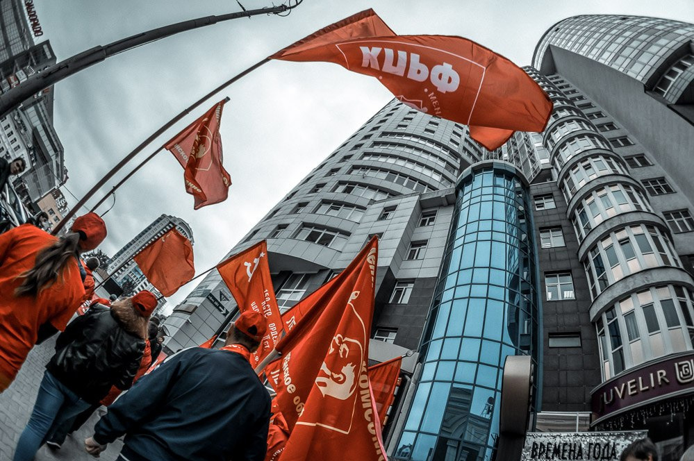 Репортажный фотограф Антон Буценко