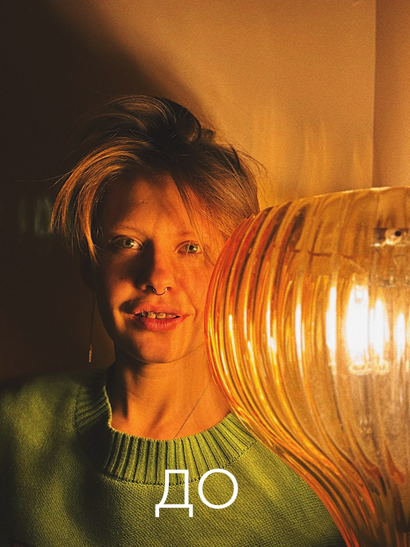 Фотография с 0 до PRO. Академия Фотографии Константина Сорокина — обучение для фотографов