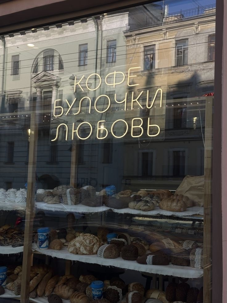 Фотоприключение в Питер. Фотограф и видеограф Елена Лисина