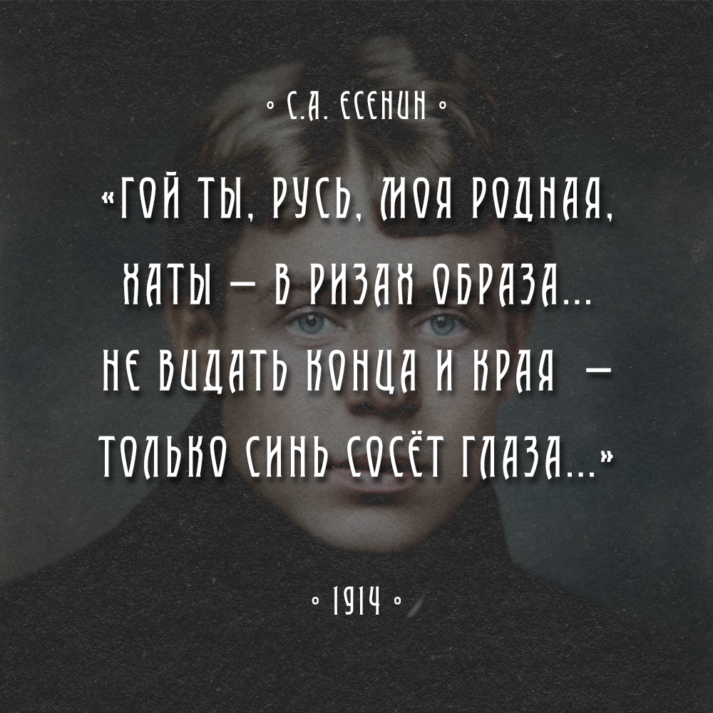 Купить Шрифт. Нарисую леттеринг, принты, шрифты, логотипы