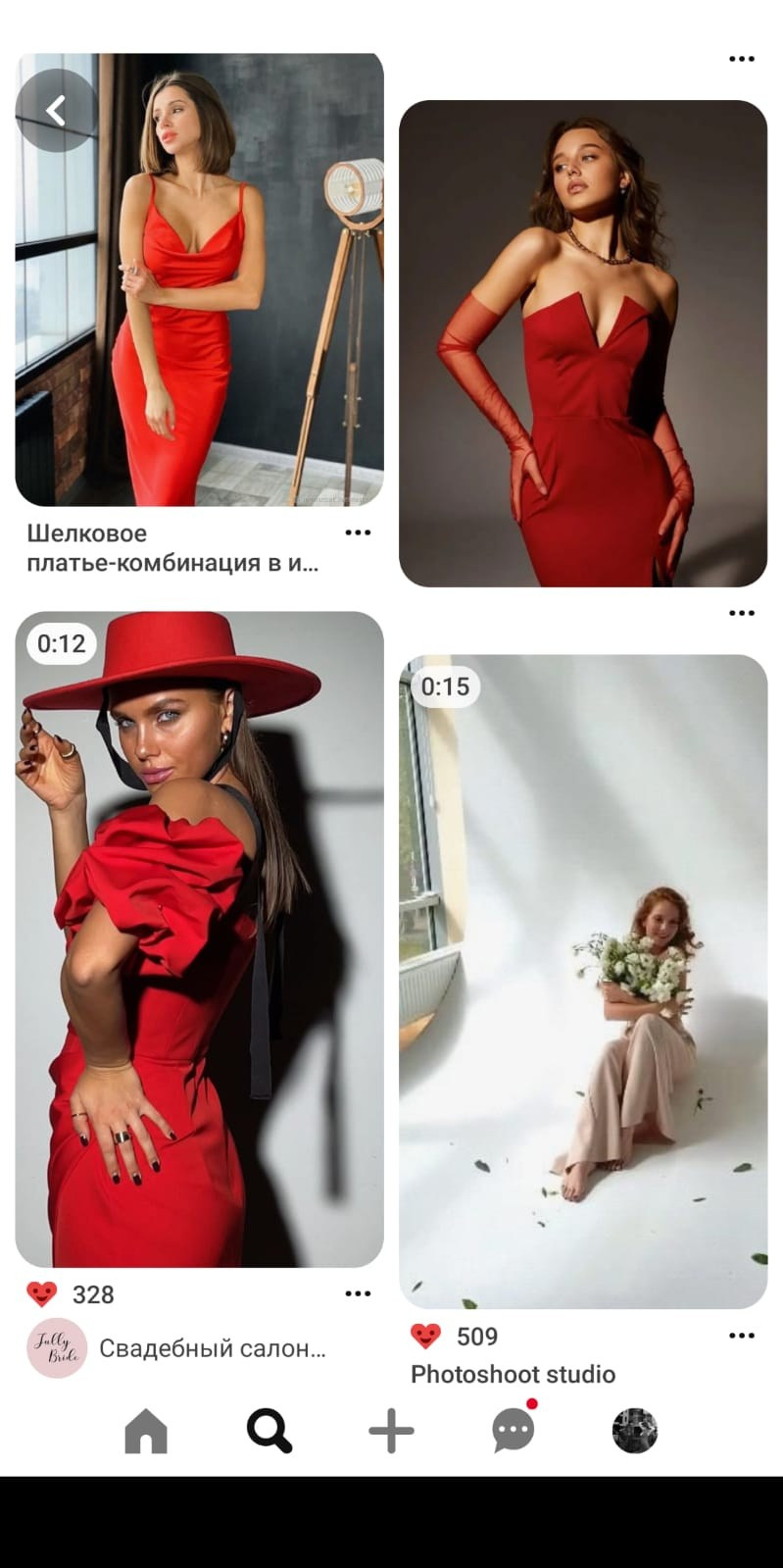 Позирование в студии (референсы). Фотограф, видеограф Пятигорск, Ставрополь, Ессентуки, Petlyakovs_photo