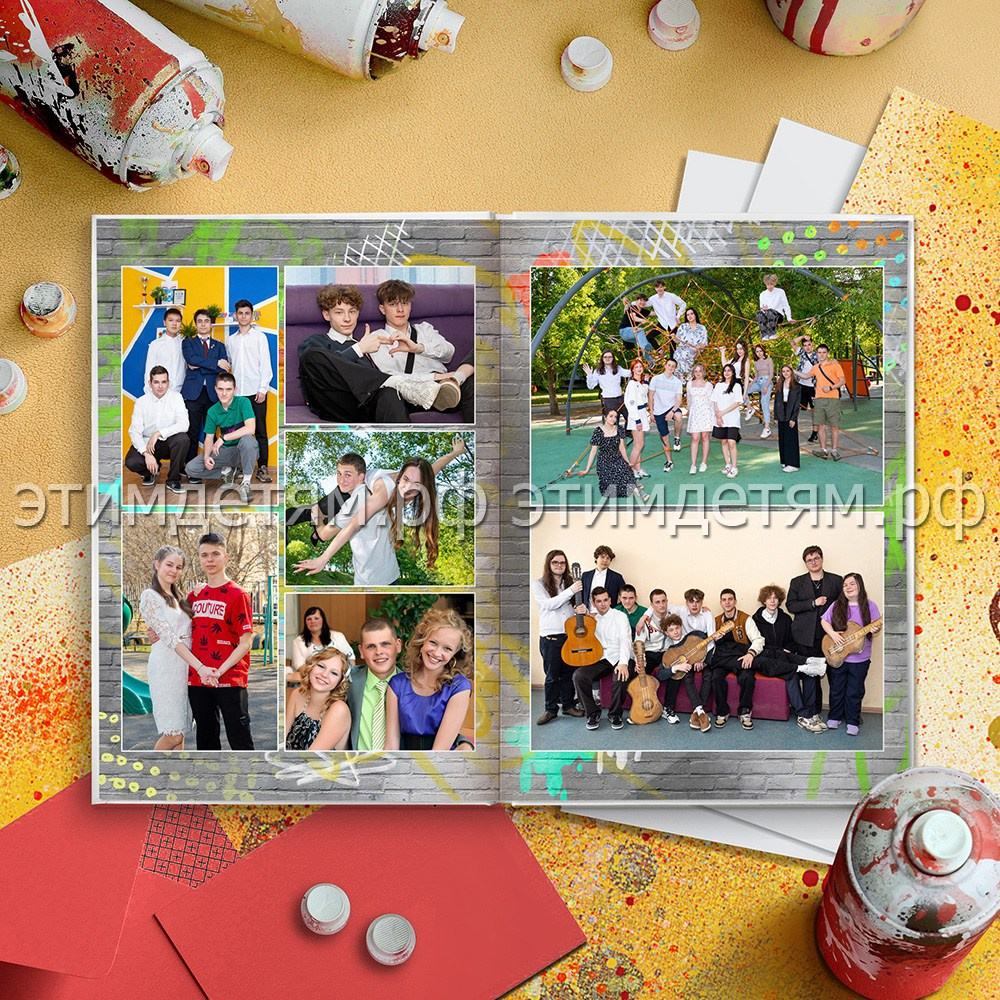 Страницы 24-25