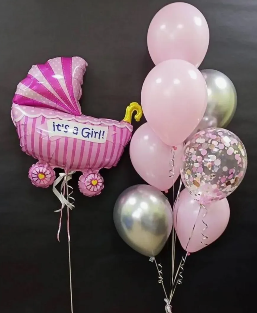 You born!. Balloons and decorations in Serbia. Delivery 24/7