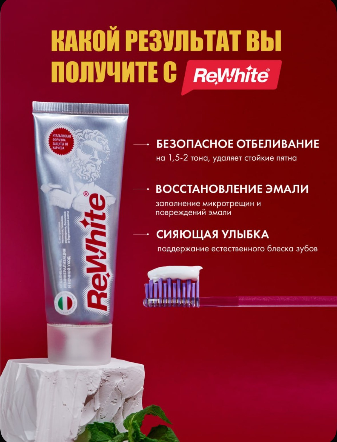 Rewhite. Коммерческий фотограф в Казани Ксения Добролюбова