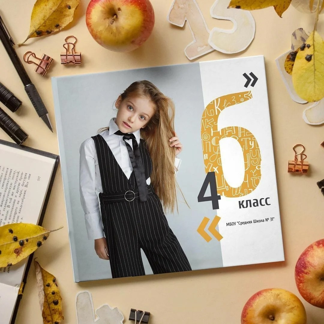 1-4 класс. Детский и семейный фотограф