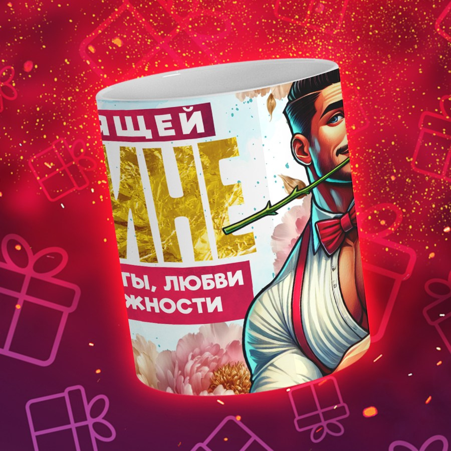 Подарки и сувениры. Дизайн фотокниг и выпускных альбомов Красноярск