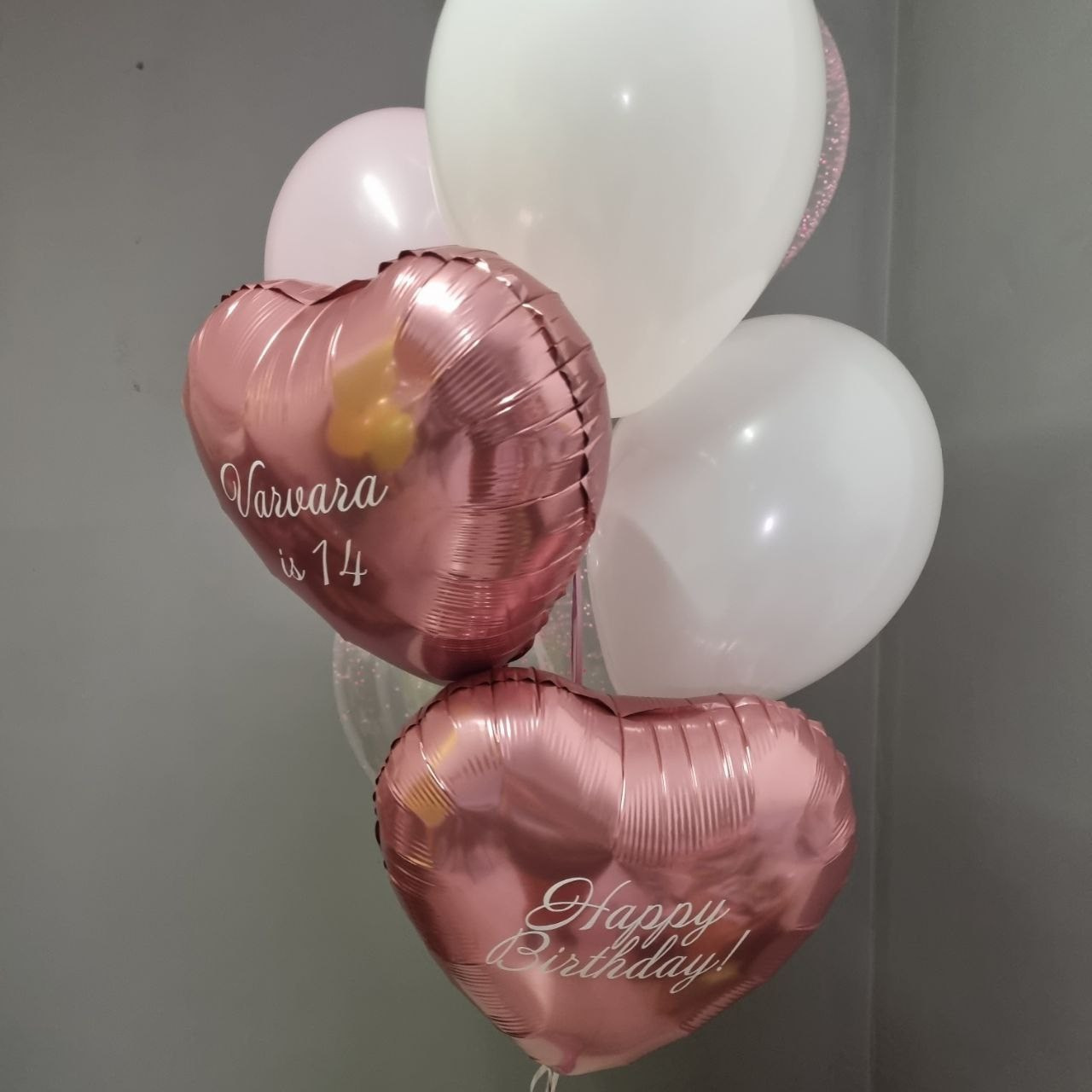 Prodavnica balona Novi Sad Prodavnica balona Beograd. Шары с гелием, фотозоны Нови Сад Белград. Balone i dekoracije od balona Novi Sad Beograd