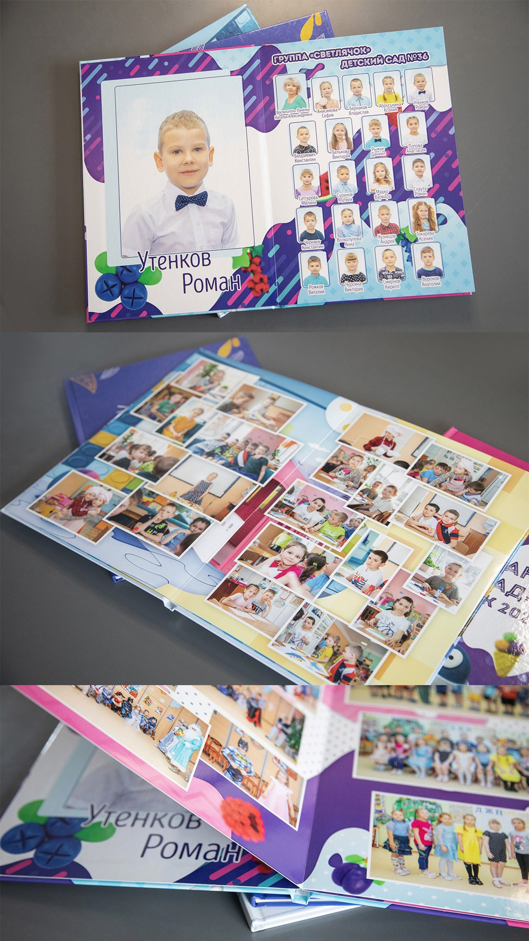 Фотосессии школы, выпускные, детские сады. Фотограф видеограф Иркутск фото видео студия Алексея Марамзина