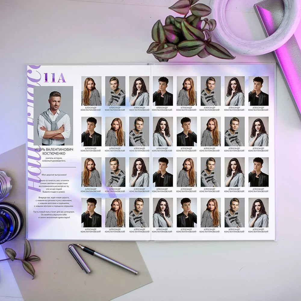 Школьные фотоальбомы. Семейный и детский фотограф в Казани Гузаль Валиева