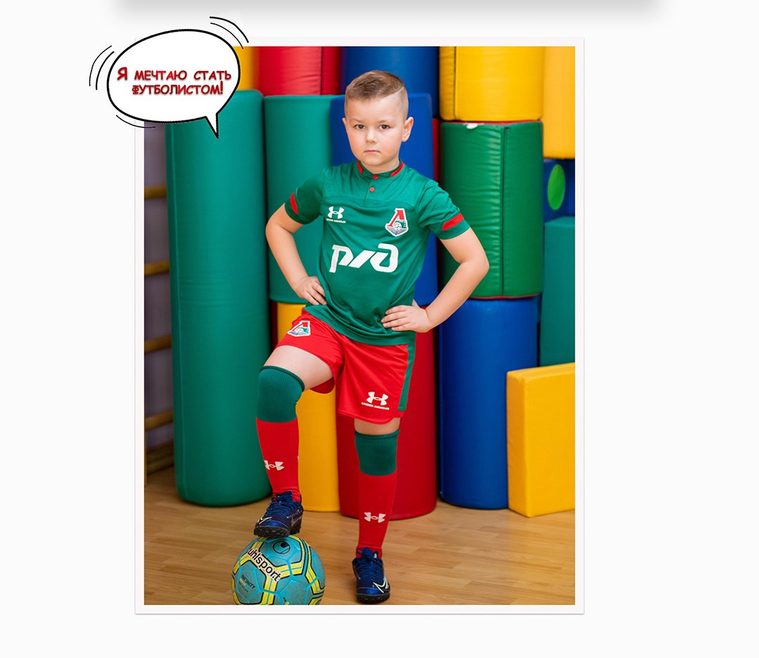 Детский сад (Выпускные альбомы). Профессиональный фотограф в Москве и Одинцово Родика Архип