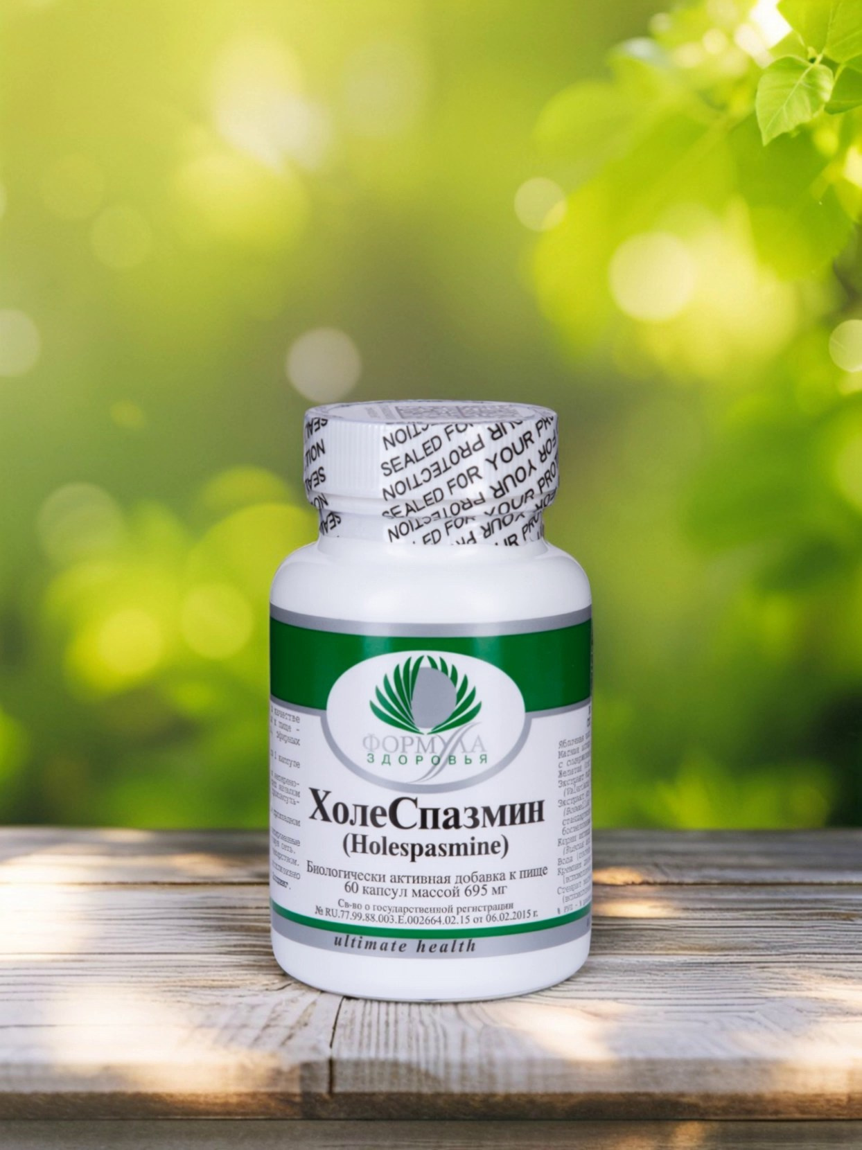 Создание карточек товаров для маркетплейсов: фото, видео, дизайн под ключ. Арт фотограф в Москве Леонид Маркачев. Женский портрет, будуар, фэшн, арт-ню