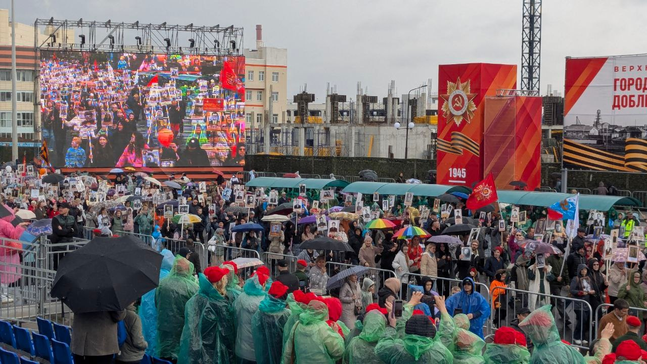 Парад Победы в Верхней Пышме. Video Crew