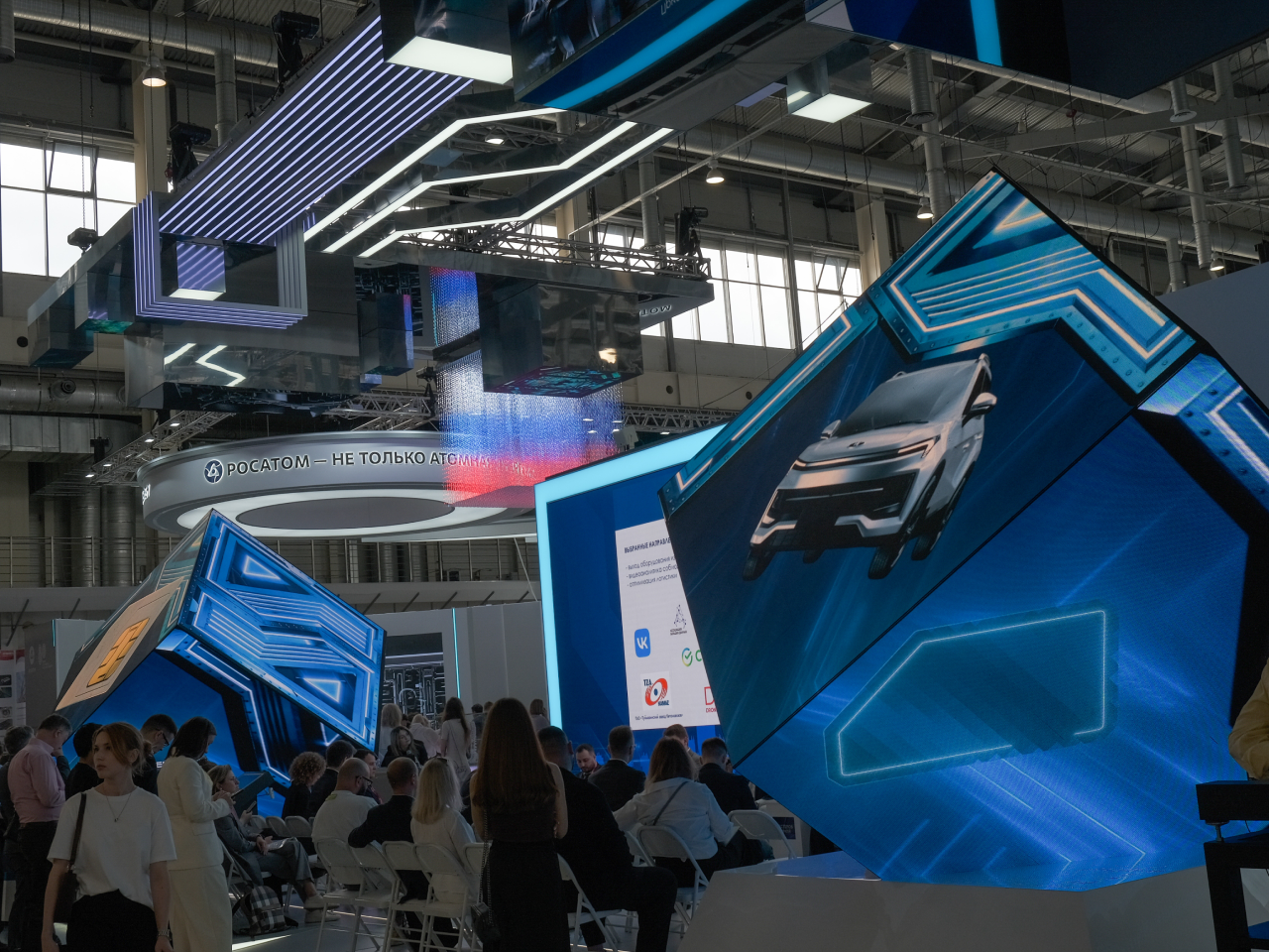 ИННОПРОМ 2025. Video Crew