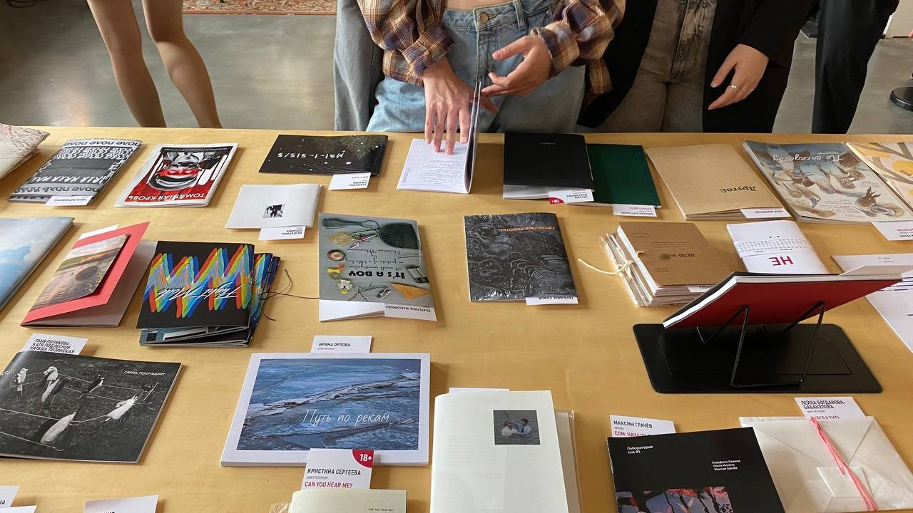 Зин-зин, фестиваль зинов, 5–6 августа 2023, Хабаровск. Лера Круглова