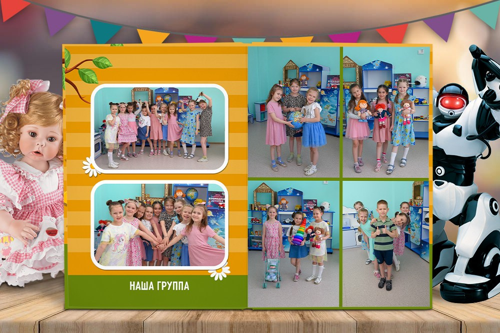 Детский сад дизайны