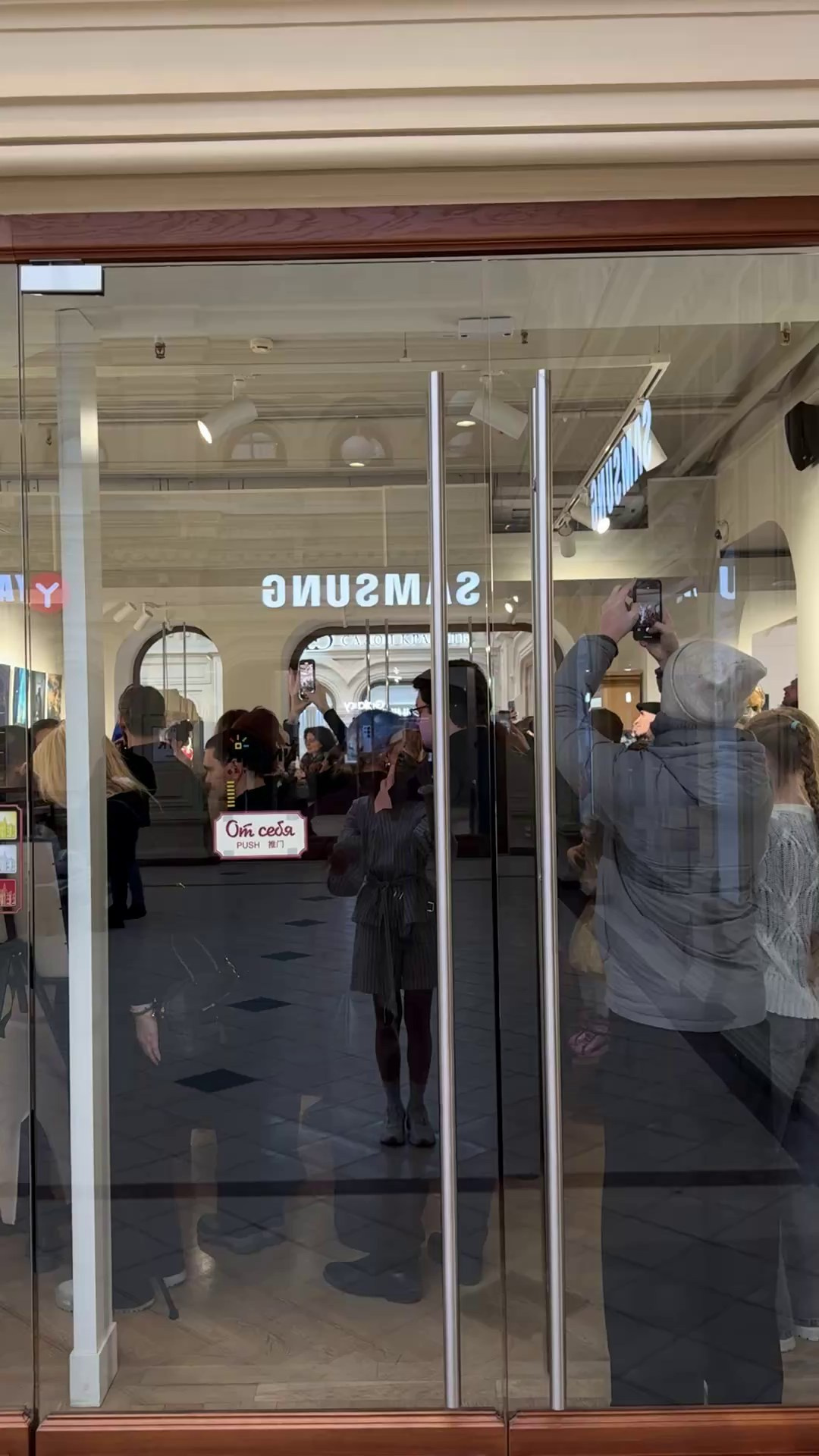 ГУМ. МОСКВА «МИР СНОВ». ARTEXPOPHOTO